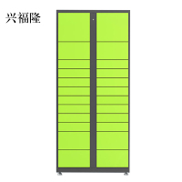 兴福隆智能快递柜小区快递自提柜派件柜室外寄存柜信报箱储物柜24格副柜