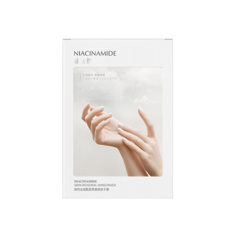 维特丝烟酰胺柔嫩焕肤手膜40ml*10(盒装)VXL8550高清大图