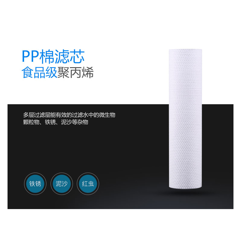 华迈HM-RO-E家用净水器ro反渗透纯水机大通量三分水龙头直饮机(单水)金