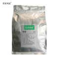 花祈鸿运绿茶雀舌一级1000克袋 1kg