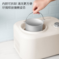 圈厨冰淇淋机家用小型1升全自动制作软硬儿童水果冰激凌迷你雪糕机3档调节小米生态链CR-BQL01