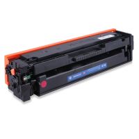 格之格GRG-045彩色硒鼓NT-PNC045BK适用佳能MF634Cdw MF632Cdw 打印机 墨粉盒 打印耗材