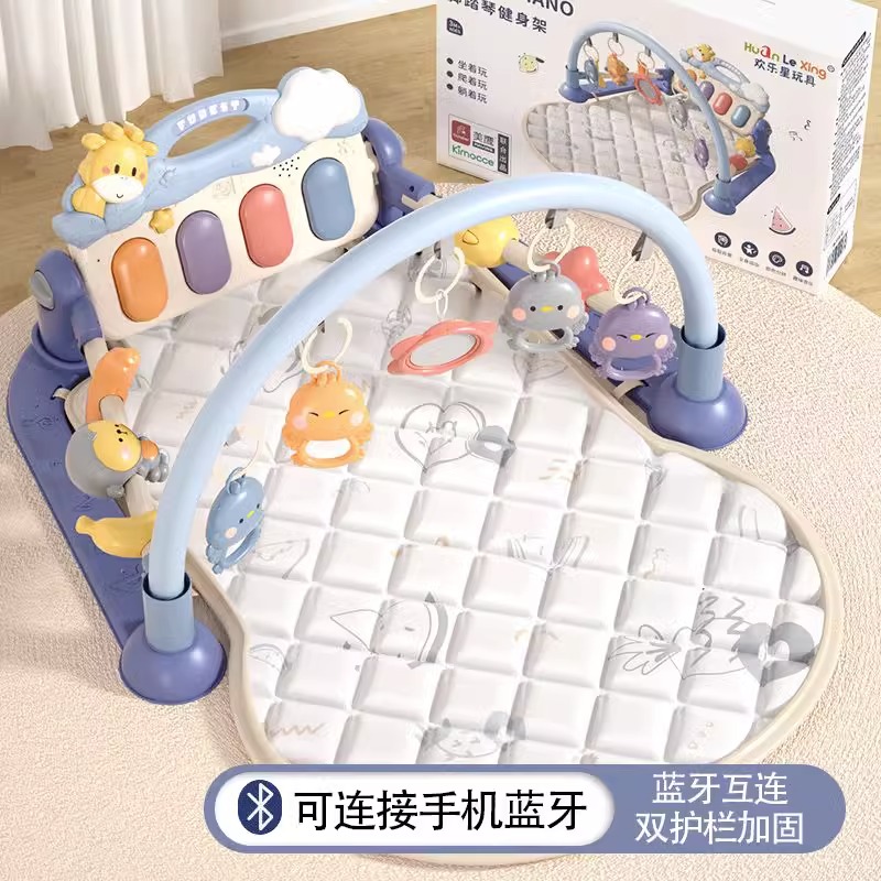 林老师婴儿初生脚踏钢琴新生婴幼儿健身架宝宝0一1岁3到6个月1663高清大图