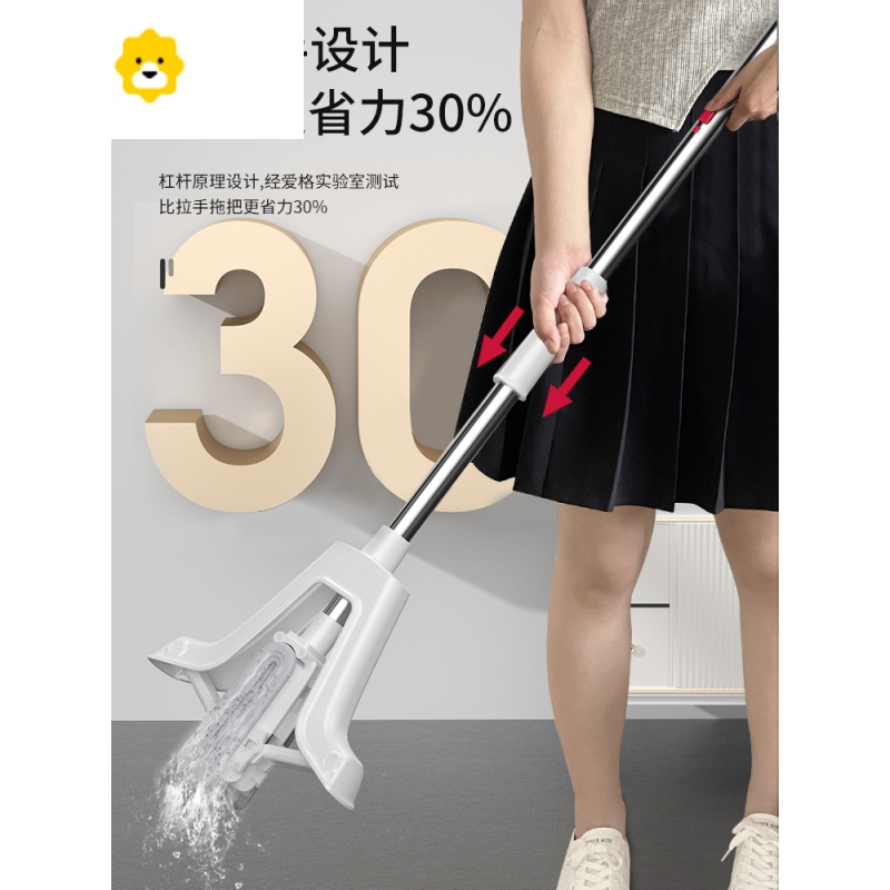 海绵拖把吸水家用2021新款胶棉免手洗一拖净对折式懒人头大号 JING PING高清大图