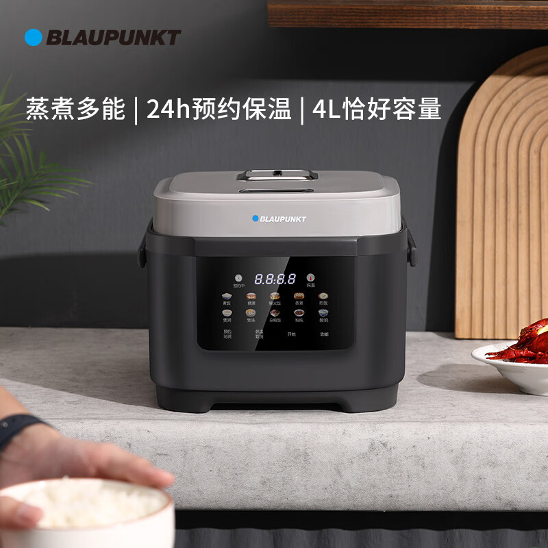 蓝宝 多功能蒸煮预约智能电饭煲4L BP-FB197K 黑色