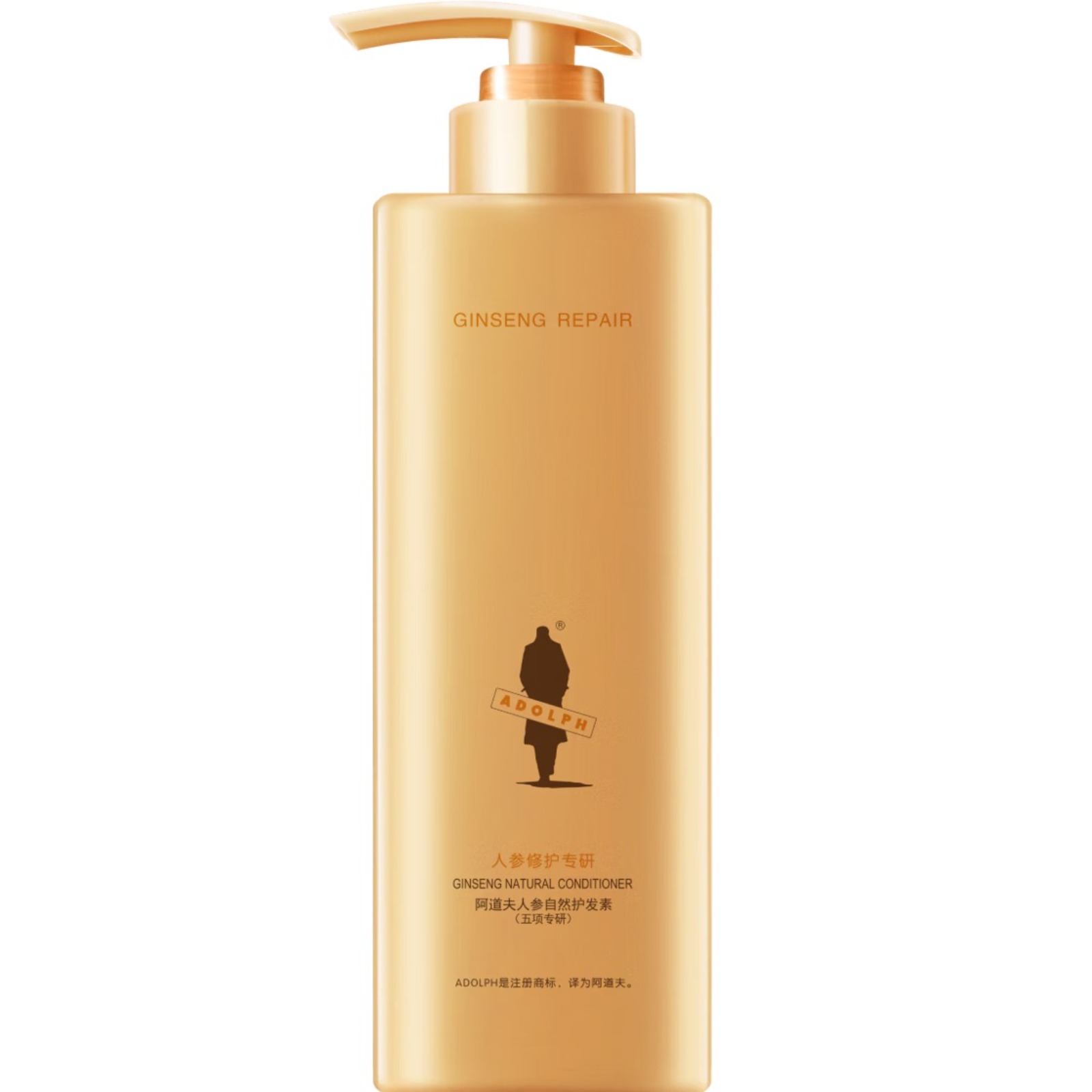 阿道夫人参洗护沐套组(500ml+500ml+300ml)高清大图