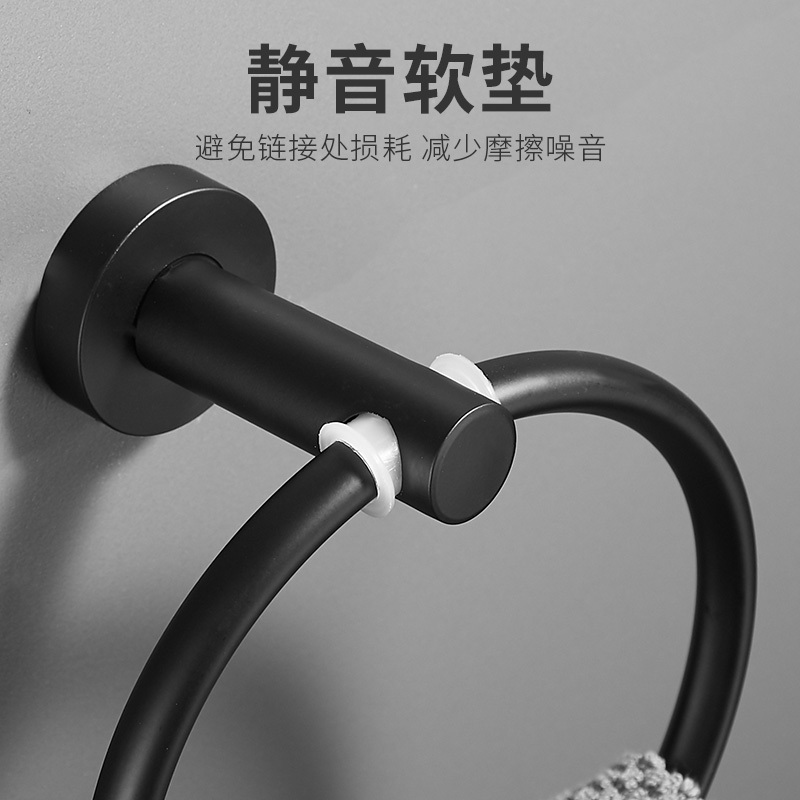 可高(KGao)轻奢毛巾挂环304不锈钢圆形毛巾架免打孔浴室黑色毛巾环圈卫生间