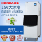 康佳(KONKA)KB-S12制冰机商用 奶茶店酒吧咖啡店冰粒机 大型方冰桶装自来水两用家用预约定时制冰机 234大冰格