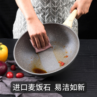 AMERCOOK欧式麦饭石炒锅不粘锅28cm 家用合金炒菜锅平底锅不粘锅带可视锅盖 阿尔菲塔多功能加厚复底锅具