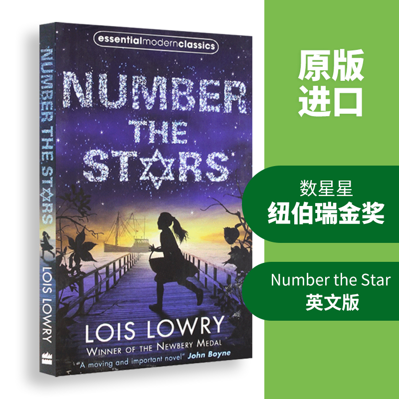 夏洛特的网 英版 [正版]数星星 英文原版 Number the Stars 纽伯瑞儿童文学金奖 文学小说 英文版青少年