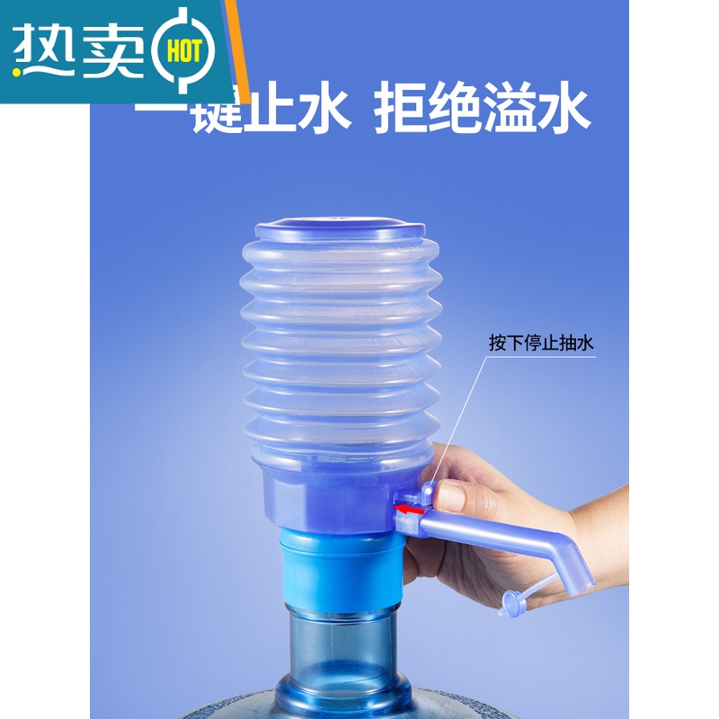 敬平手动纯净水桶压水抽水器饮水机水泵矿泉按压泵头桶装水出水手压式 H款手压方泵10个装(带止水阀+免去桶盖高清大图
