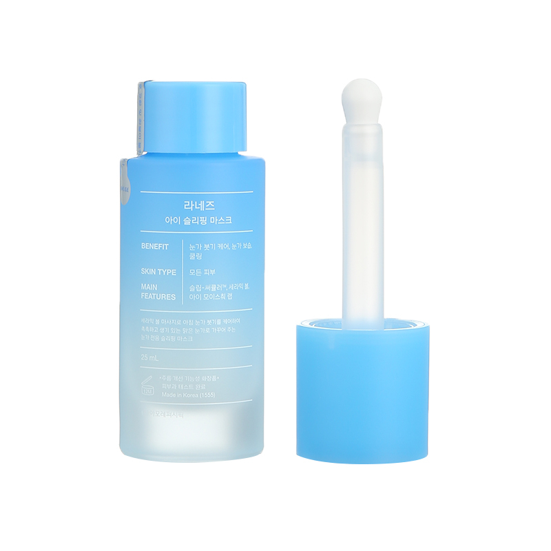 Laneige眼部睡眠面膜25ml