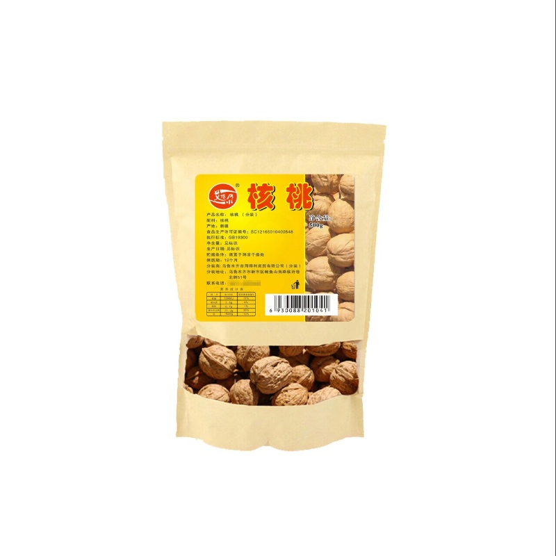 艾提尕核桃500克/袋高清大图