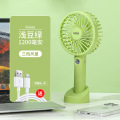 手持风扇 USB充电卡通小风扇随身便携学生礼品家用迷你小电扇三连环【4代mini-充电款】-浅豆绿