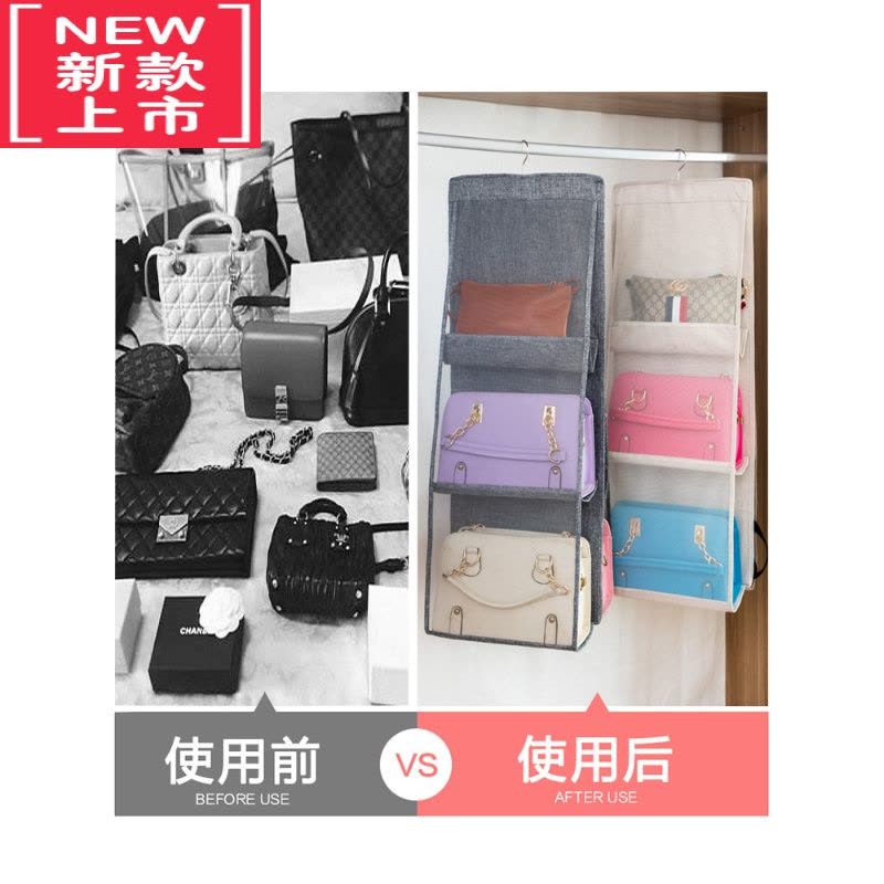 可莉允麻布包包收纳挂袋悬挂式家用衣柜放包的收纳置物袋收纳架衣橱器图片