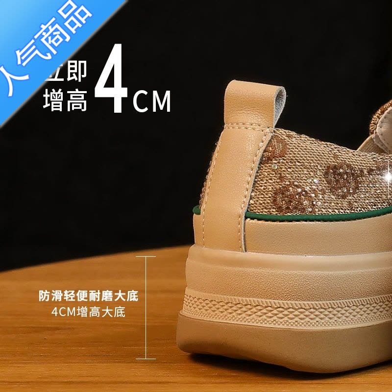 SUNTEK一脚蹬套脚懒人鞋2023春夏季厚底百搭亮片乐福鞋单鞋女休闲鞋图片