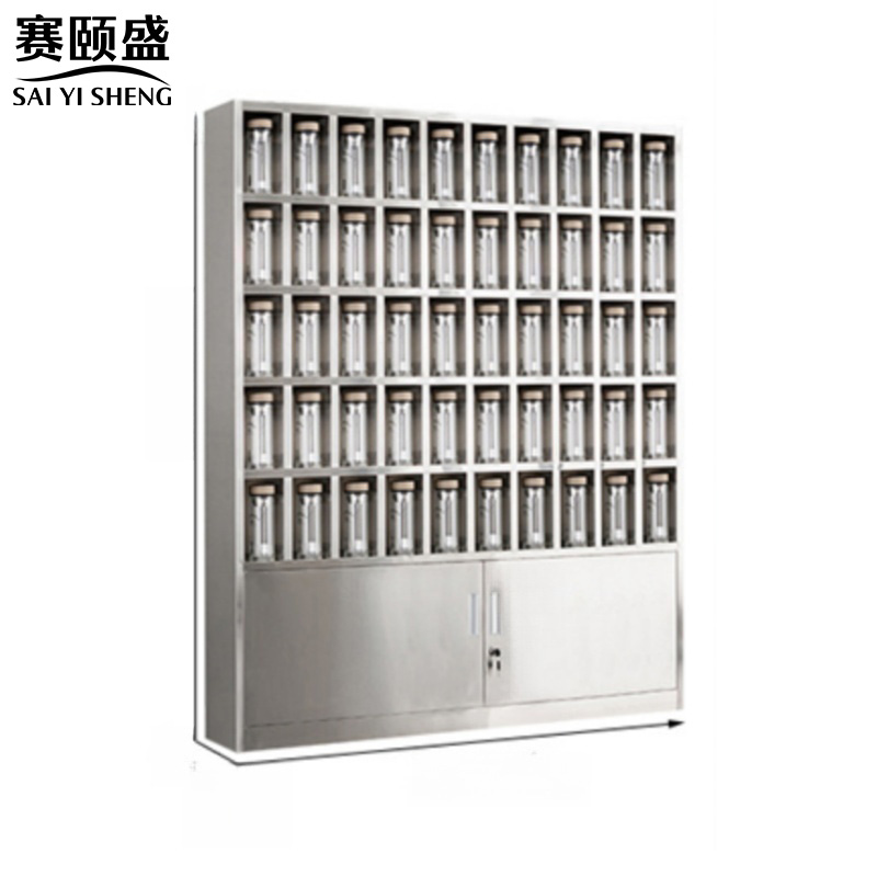 赛颐盛不锈钢水杯柜50格1800*1500*250mm(201)台高清大图