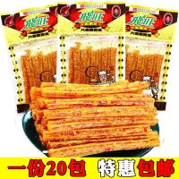 飞旺辣条小时候的湖南8090宿舍小麻辣80后儿时怀旧校园零食五毛钱 飞旺青丝10包