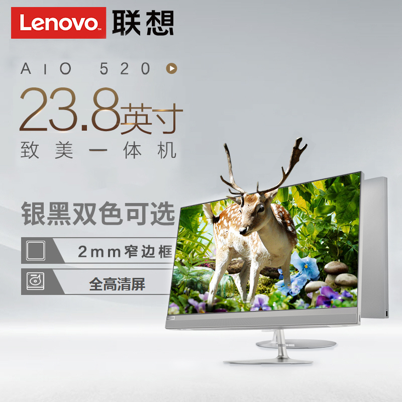 【i3核心显卡】i3核心显卡价格\/图片\/怎么样\/多