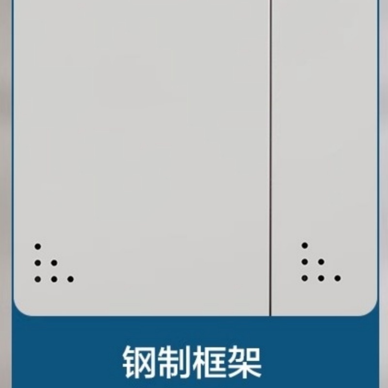 锁匠 存放柜高清大图
