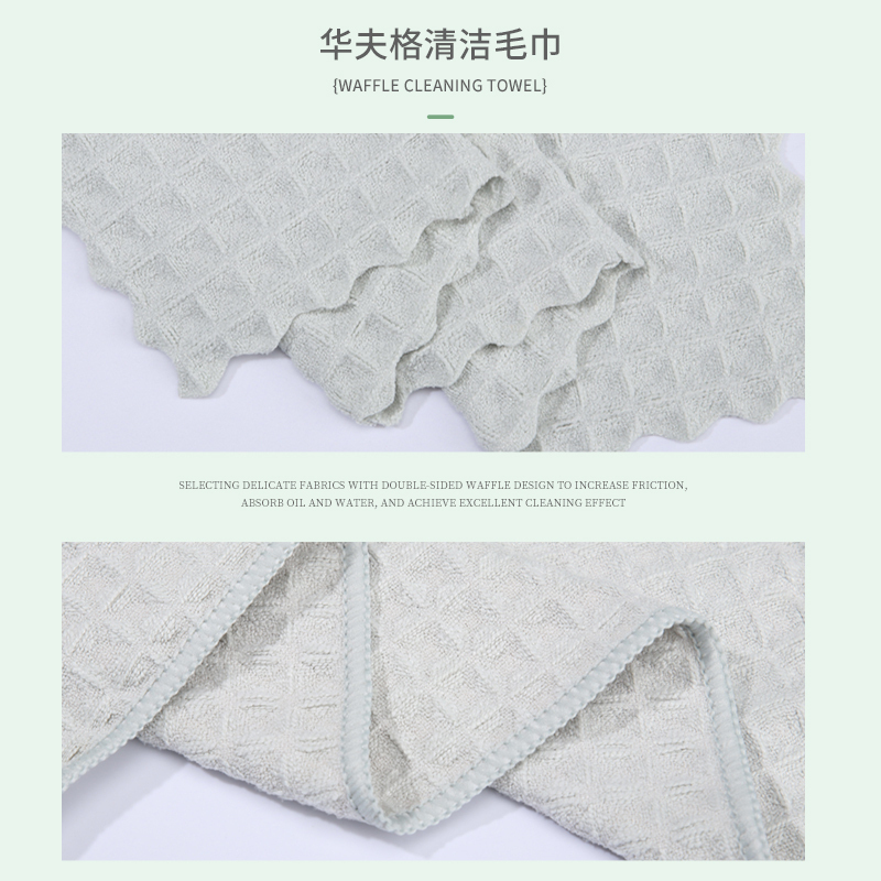一倍鱼鳞抹布官方旗舰店加厚加大无痕擦玻璃无水印清洁布不留水渍