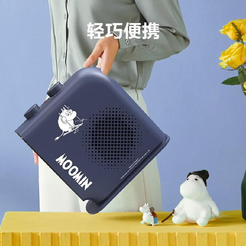 艾美特(Airmate) WP20-X17P-3 取暖器 暖风机家用立卧两用热风暖宝宝机 蓝色高清大图