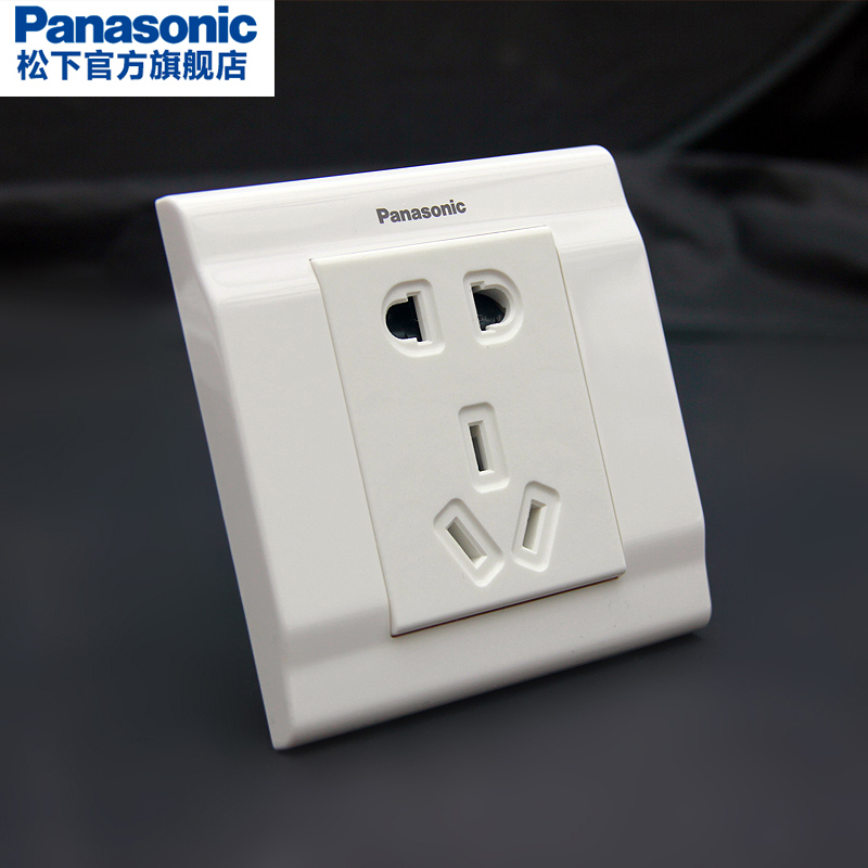 松下(Panasonic)雅适开关插座面板86型墙壁电源五孔插座带开关面板WMK系列-雅适白色开关