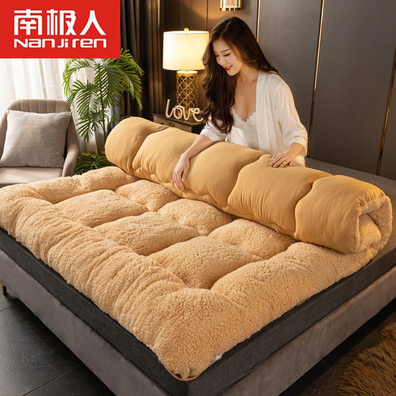 升级保暖款羊羔绒-灰色 60*120cm[婴儿床南极人正品] 南极人加厚保暖羊羔绒床垫子双人榻榻米床褥学生宿舍被防滑可折