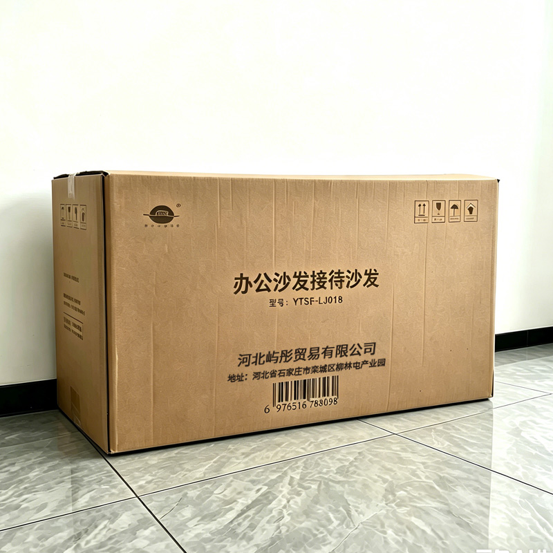 屿彤办公沙发接待沙发YTSF-LJ018/张高清大图