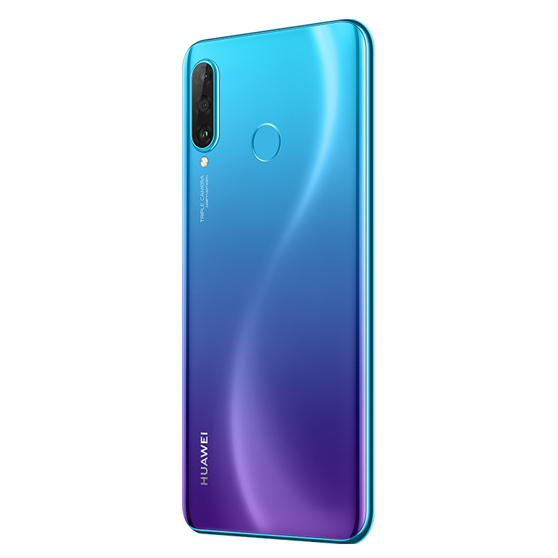 华为/HUAWEI nova 4e AI超广角三摄 4GB+128GB 雀翎蓝 移动联通电信4G全网通拍照手机