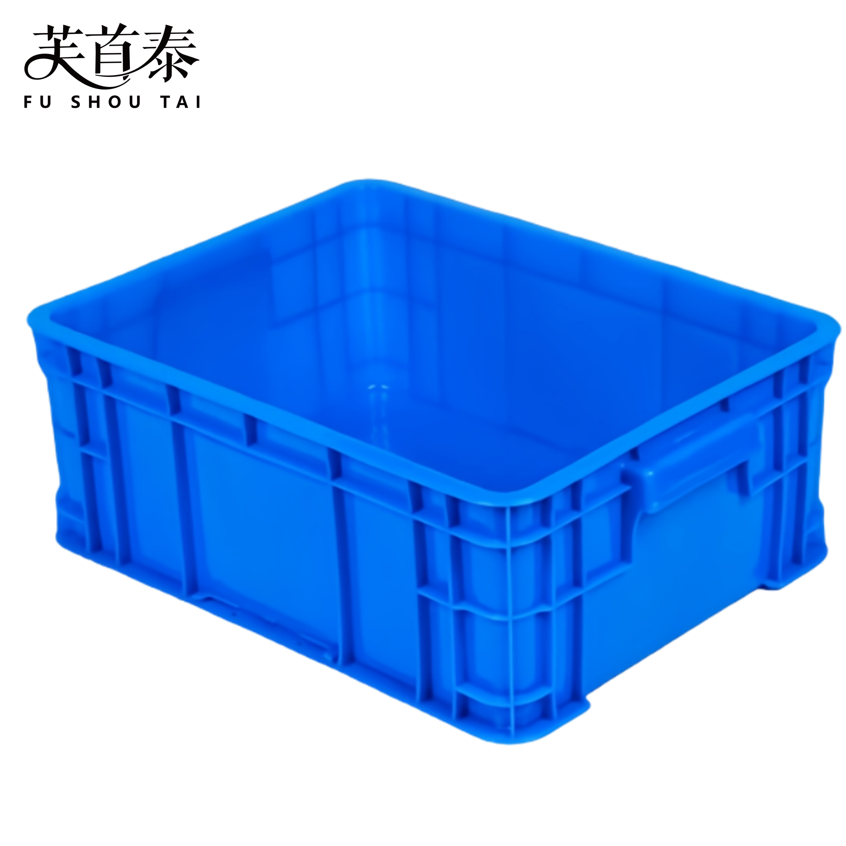 芙首泰收纳盒440*330*170mm个高清大图