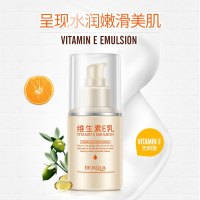 泊泉雅维生素E乳100ml 补水保湿 防干裂干燥脸部手部全身身体乳 清透补水润泽温和滋养