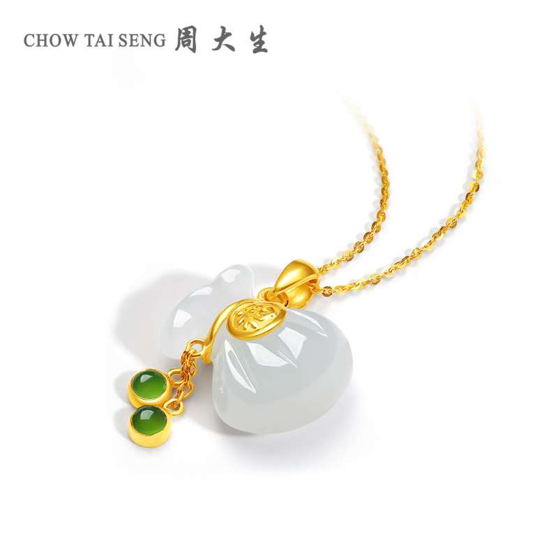 周大生黄金吊坠女正品足金金镶玉福袋吊坠碧玉挂坠可配项链送礼