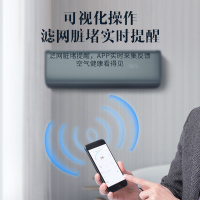 澳柯玛[玲珑系列·玉墨青款]1.5匹超新国标一级能效冷暖家用空调挂机 节能壁挂式KFR-35GW/BpA02-FH1