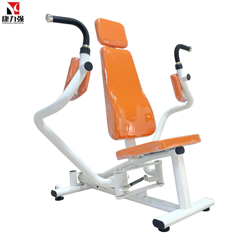 康力强康养系列中老年人社区健身房运动设备腿部胸肩手臂液压器械 N2蝴蝶机训练器