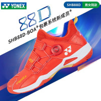 尤尼克斯(YONEX)羽毛球鞋男女款轻量 舒适 稳定 减震yy运动鞋SHB88D 全能包裹BOA系统