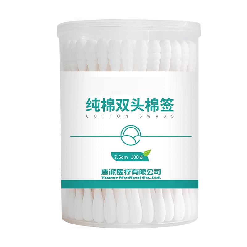 苏宁宜品 棉 签