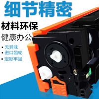 e代 CF500A(202A)硒鼓 适用于惠普HP M254NW/DW/280N/281fdw 打印机 黑色