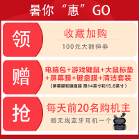 惠普(HP)暗影精灵5 15-dc1064TX 15.6英寸电竞屏学生吃鸡游戏本笔记本电脑（i5-9300H 8G内存 512GB固态 GTX1660Ti 6G独显 144Hz）