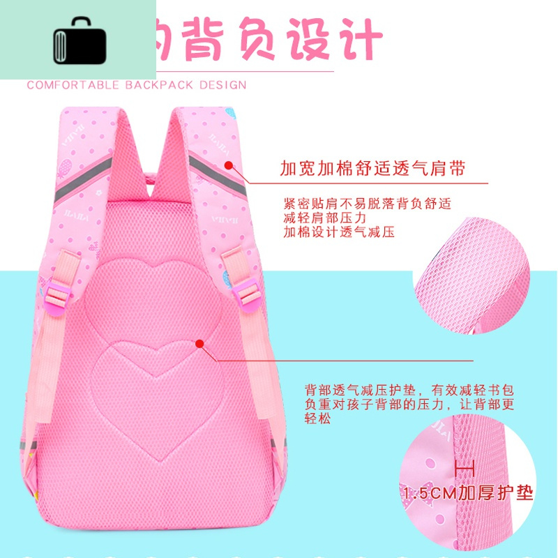 新款书包小学生一二年级儿童韩版轻便女生三到六年级可爱双肩背包NEW LAKE女士双肩包