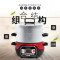 利仁(Liven)DZG-D4200电蒸锅 4.2L/升 不锈钢内胆锅体 厚实耐用 电火锅电涮锅奶锅(电脑版)
