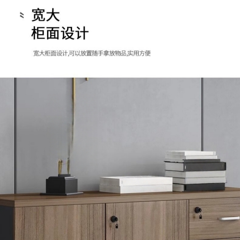 赛语文件办公柜四门个高清大图