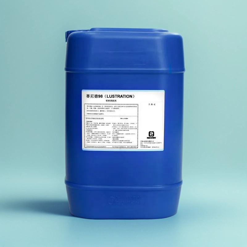 华阳恩赛 赛尼德98 25KG/桶高清大图