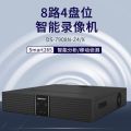 海康威视 智能录像机 7908N-Z4/X 网线供电