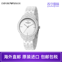 海外直邮欧美品牌原装进口包税EMPORIO ARMANI安普里奥阿玛尼手表 经典时尚女表陶瓷女士腕表AR1486