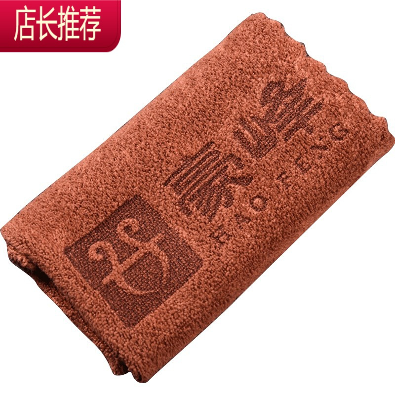 茶巾吸水加厚茶布茶几茶桌抹布功夫茶具专用毛巾茶台茶道配件JING PING