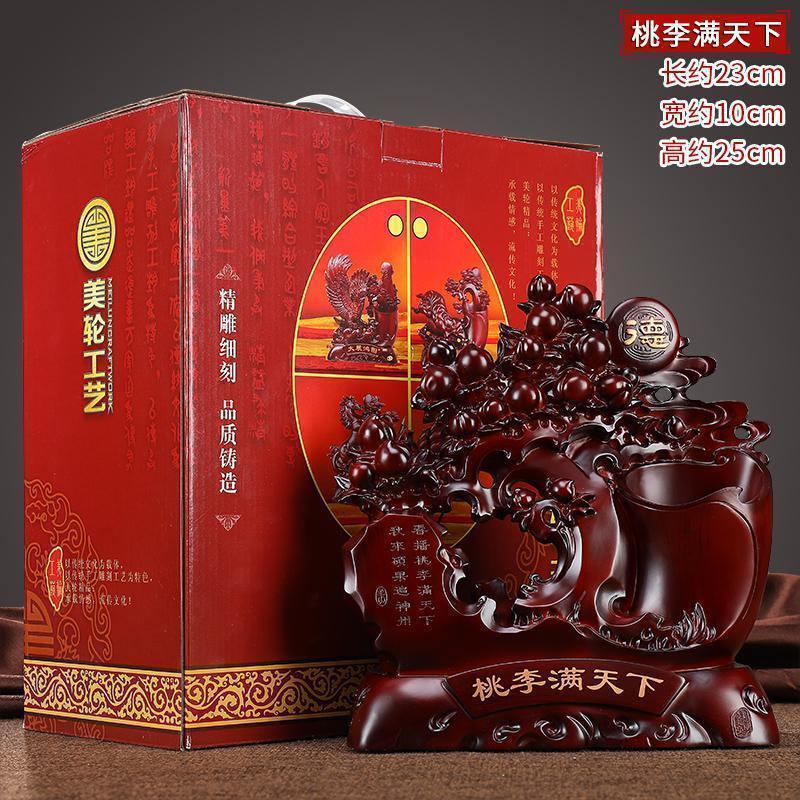 美帮汇教师节实用礼品送给女老师的笔筒复古中国风办公室桌装饰高清大图