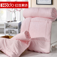 红豆(HODO)家纺 被子被芯蚕丝纤维子母被二合一四季被 纤维春秋被芯二合一四季被