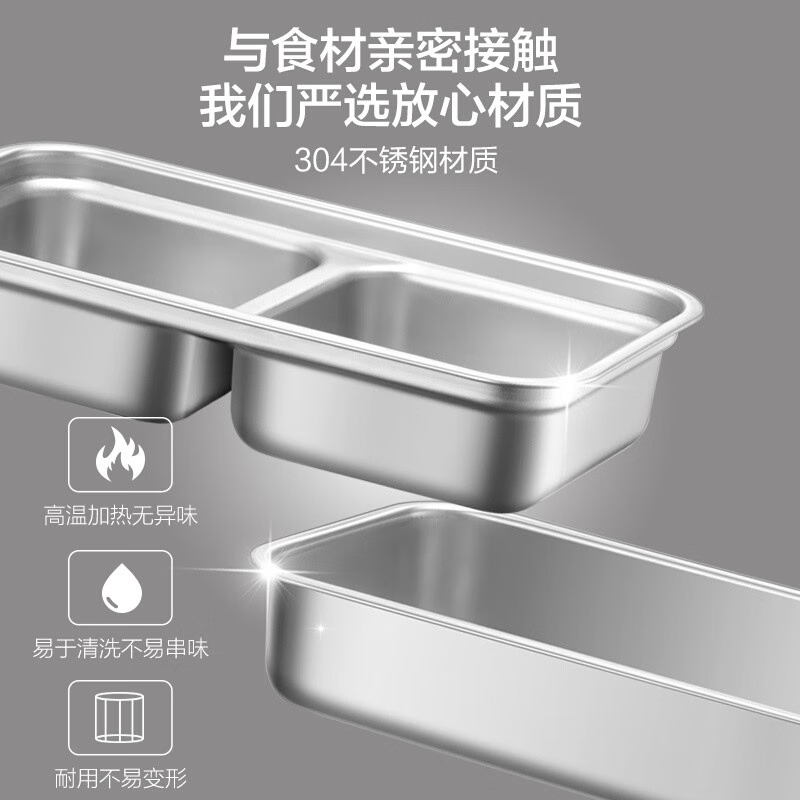 小熊(Bear)电热饭盒 DFH-B10J2 加热饭盒双层不锈钢可插电保温饭盒上班族热饭神器办公室日式便当盒高清大图