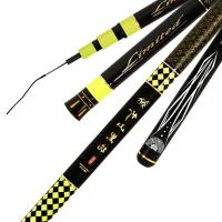 光威旗舰台钓竿竹山黑坑竹山鲫3.6 4.5 5.4 6.3米鲤竿鲫鱼竿超硬轻细手竿垂钓